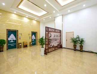 Lobi 2 Greentree Inn Anshun West Air Road Business Hotel