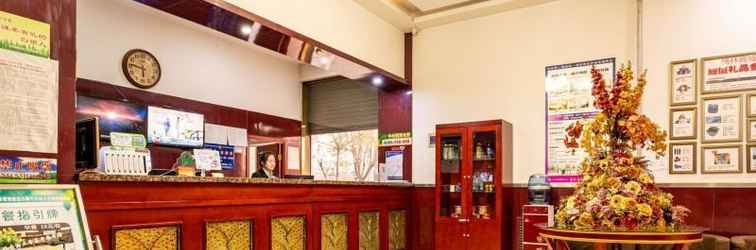 Sảnh chờ Greentree Inn Baiyin Bus East Station Lanbao Road 