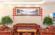 Lobi 7 Greentree Inn Baoding City Cangzhou Guanyun West R