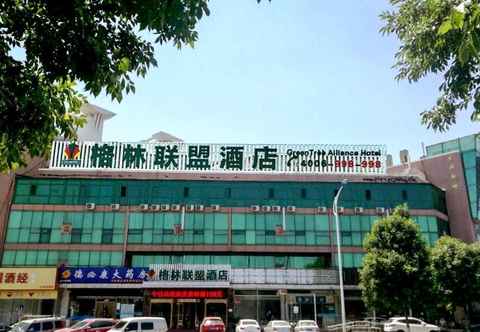 Exterior Greentree Alliance Beijing Daxing District Yizhuan