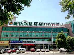 Luar Bangunan 4 Greentree Alliance Beijing Daxing District Yizhuan