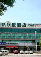 EXTERIOR_BUILDING Greentree Alliance Beijing Daxing District Yizhuan