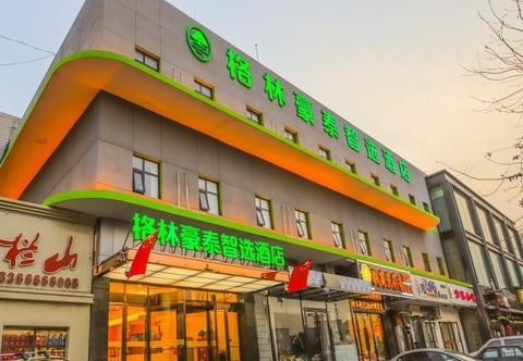 Exterior Greentree Inn Beijing Shunyi District Fuqian West 