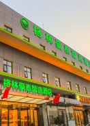 EXTERIOR_BUILDING Greentree Inn Beijing Shunyi District Fuqian West 