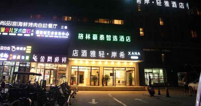 Exterior Greentree Inn Beijing Shunyi District Fengbo Subwa