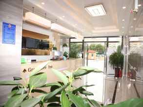 Lobi 4 Greentree Inn Beijing Shunyi District Fengbo Subwa