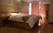 Kamar Tidur 3 Greentree Inn Beijing Shunyi District Fengbo Subwa