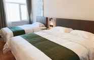 Kamar Tidur 7 Greentree Inn Beijing Fangshan District Doudian Ro