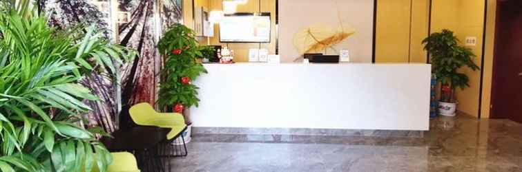 Lobi Green Tree Inn Beijing Chaoyang District Dougezhua