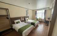 Bilik Tidur 6 Green Tree Inn Beijing Chaoyang District Dougezhua