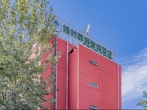 Exterior 4 Green Tree Inn Beijing Wukesong Subway Station 301