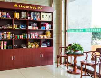 Lobby 2 Greentree Inn Binzhou Yangxin County Bus Station L
