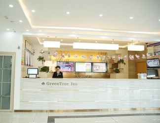 Lobi 2 Greentree Inn Binzhou Bus Terminal Hotel