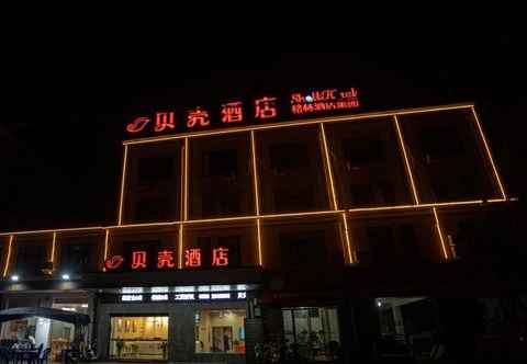 Exterior Shell Anhui Province Bozhou City Lixin County Peop