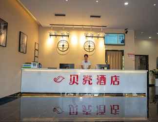 Lobby 2 Shell Anhui Province Bozhou City Lixin County Peop