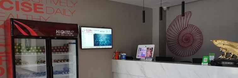 Lobi Shell Cangzhou Hejian New Bus Station Hotel