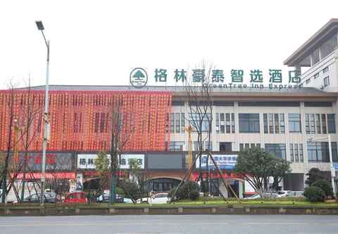 Exterior Greentree Inn Yueyang Miluo City Quyuan Avenue Exp