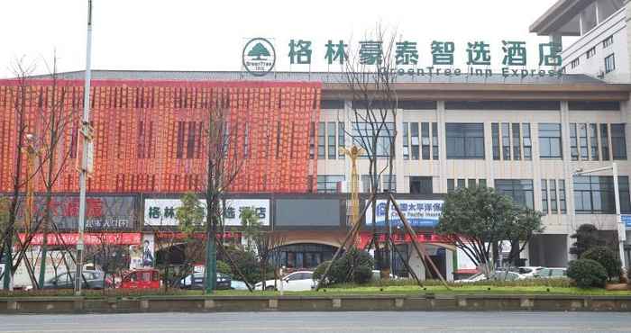 Exterior Greentree Inn Yueyang Miluo City Quyuan Avenue Exp