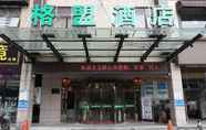 Exterior 6 Greentree Alliance Changsha City Changsha County X