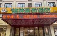 Exterior 7 Greentree Inn Changsha Yuelu District Lianfeng Roa