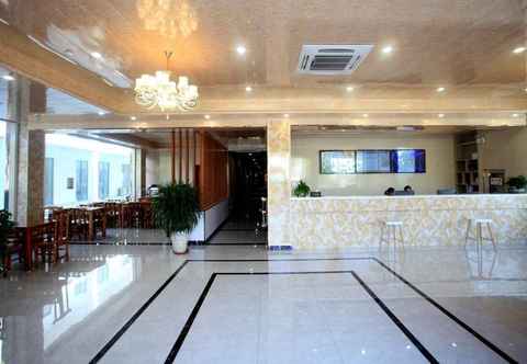 Lobi Shell Zhenjiang Jurong Maoshan Scenic Spot Hotel