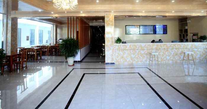 Sảnh chờ Shell Zhenjiang Jurong Maoshan Scenic Spot Hotel