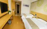 Bedroom 6 Greentree Inn Chengde Fengning Manchu Autonomous C