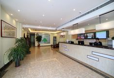 Lobby 4 Green Alliance Chengde Summer Resort Affiliated Ho