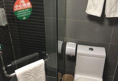 In-room Bathroom 7 Green Alliance Chengde Summer Resort Affiliated Ho
