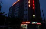 Bangunan 3 Shell Luzhou City Naxi District Lan An Avenue Hote