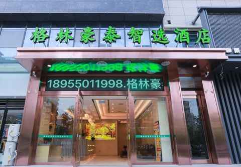 Exterior Greentree Inn Chuzhou Government Zijin Commercial 