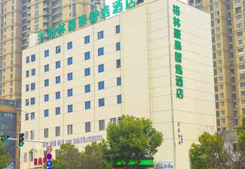 Exterior Greentree Inn Chuzhou Wanda Plaza Qingliu Middle R