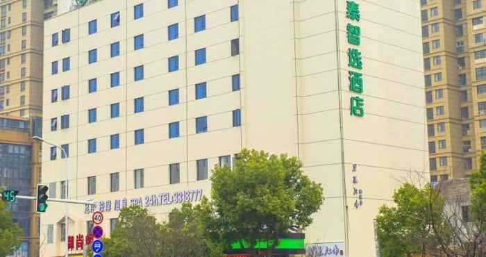 Luar Bangunan Greentree Inn Chuzhou Wanda Plaza Qingliu Middle R