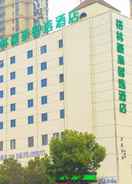 EXTERIOR_BUILDING Greentree Inn Chuzhou Wanda Plaza Qingliu Middle R