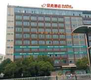 Exterior 5 Shell Chuzhou City Langya District Fengyang North 