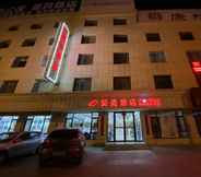 Exterior 5 Shell Liaoning Province Donggang City Huanghai Str