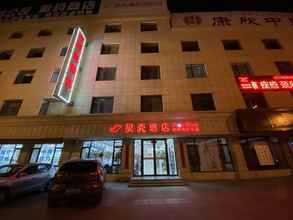 Exterior 4 Shell Liaoning Province Donggang City Huanghai Str