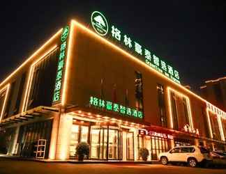 Bangunan 2 Greentree Inn Datong High Speed Railway Station Wa