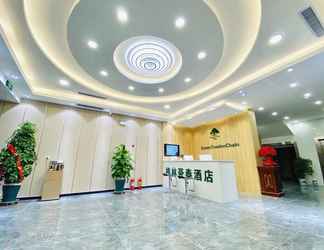 Lobby 2 Green Tree Inn Dezhou Leling Bus Terminal Zaocheng