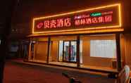 Bangunan 6 Shell Dezhou Qingyun County Guangming Street Hotel