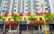 ภายนอกอาคาร 7 Shell Dingxi Mincounty Minzhou East Road Hotel