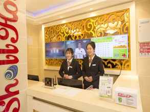 Lobby 4 Shell Dingxi Mincounty Minzhou East Road Hotel