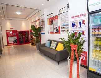 Lobby 2 Shell Fuyang City Linquan County Qianjin Road Teng