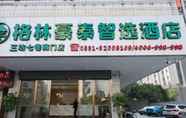 Bangunan 4 Greentree Inn Fuzhou Three Lanes And Seven Lanes N