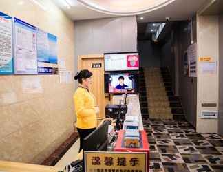 Lobby 2 Shell Jiangxi Province Fuzhou City Linchuan Avenue