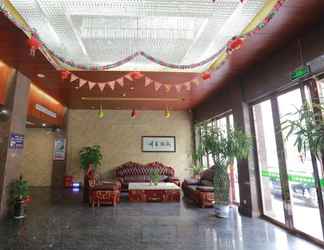 Lobby 2 Greentree Alliance Hezhou Babu District West Bada 