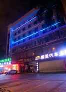 EXTERIOR_BUILDING Greentree Inn Hainan Haikou City Haixiu Middle Roa