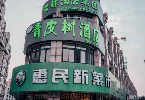 Bangunan Vatica Chaohu City Er Street Xiangyang Road City L