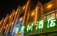 Exterior 4 Vatica Chaohu City Er Street Xiangyang Road City L