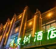 Bangunan 4 Vatica Chaohu City Er Street Xiangyang Road City L